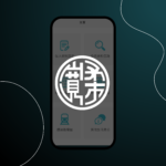 Foon Yew Taiwan Alumni Association