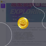 KO.I Learning